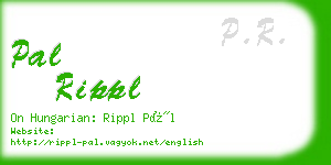 pal rippl business card